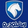 ایران خودرو